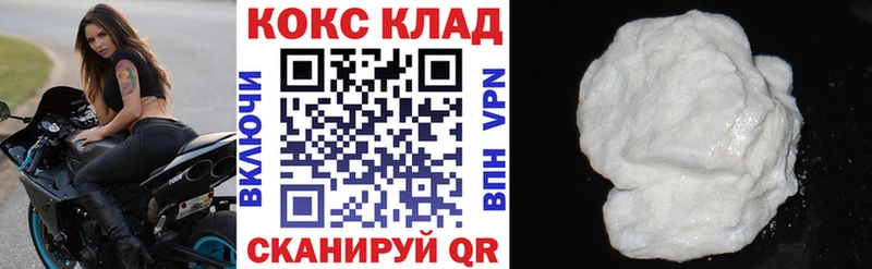 Продажа наркотиков Иркутск Бошки Шишки  KRAKEN как зайти  Гашиш  Галлюциногенные грибы 