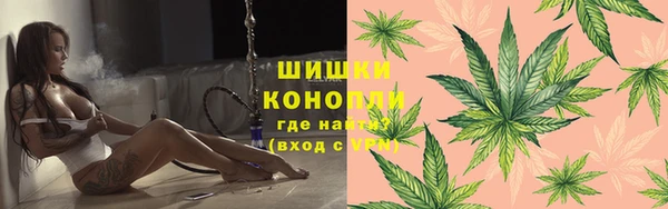винт Краснотурьинск