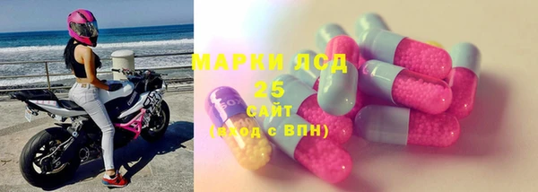 винт Краснотурьинск