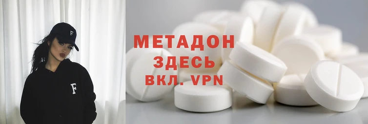 винт Краснотурьинск