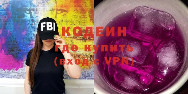 винт Краснотурьинск