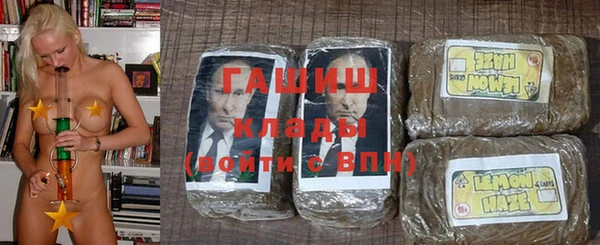 винт Краснотурьинск