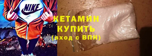 винт Краснотурьинск