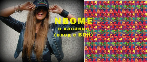 винт Краснотурьинск