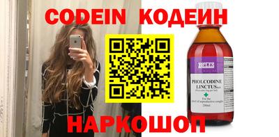 мет Партизанск