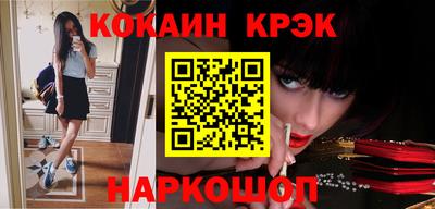 стаф Первоуральск