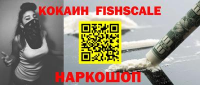 стаф Первоуральск
