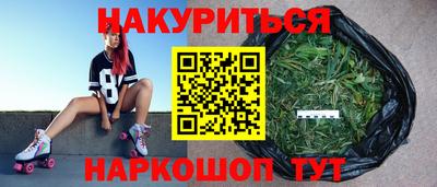 мет Партизанск