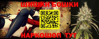 стаф Первоуральск