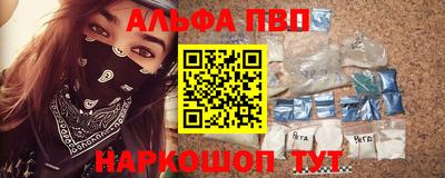 мет Партизанск