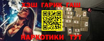 эйфоретик Пенза