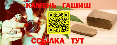 стаф Первоуральск