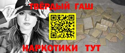 стаф Первоуральск