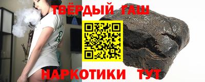 мет Партизанск