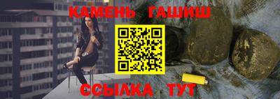 эйфоретик Пенза