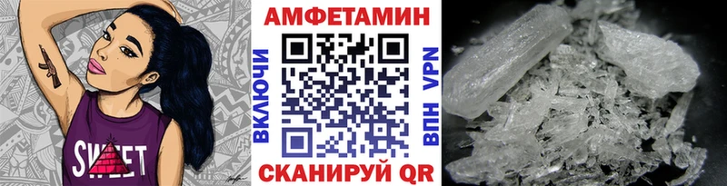 Первитин витя  Иркутск 